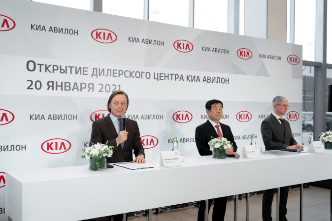 Открытие салона Kia на Ярославском шоссе