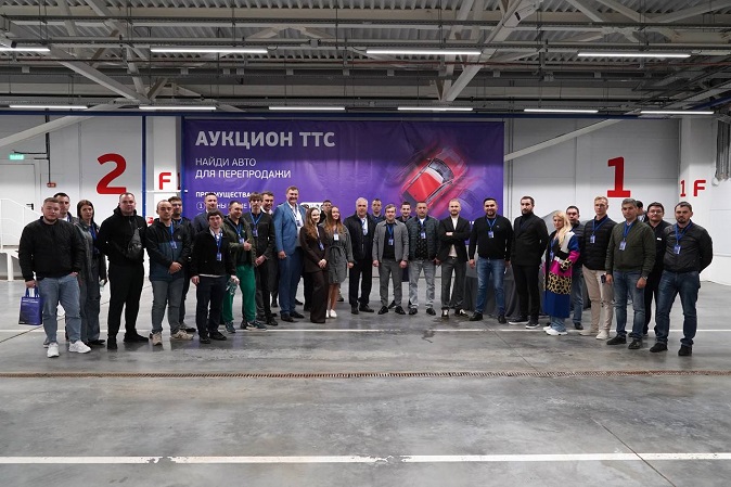 «ТТС Аукцион» – новая платформа для профессиональных продавцов