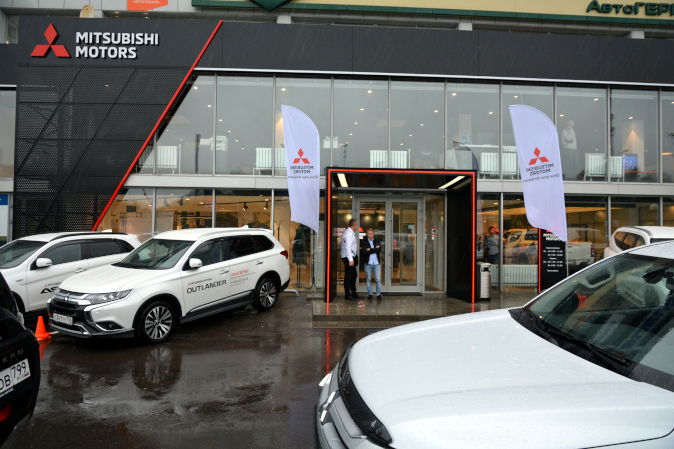 Открытие салона Mitsubishi ГК «АвтоГермес»