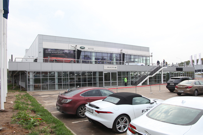 Дилерский центр «Рольф Ясенево» стал юбилейным в российской сети Jaguar Land Rover