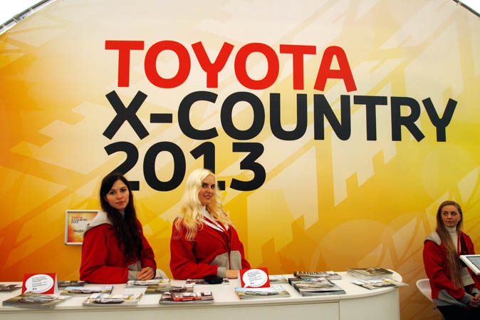 ГК «Бизнес Кар» открыла серию уик-эндов Toyota X-Country