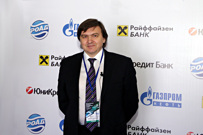 Андрей Петренко, РОАД