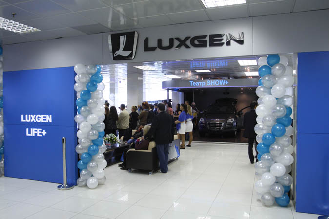 Москва встречает первый фирменный шоу-рум Luxgen