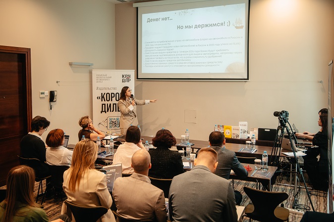 Мне бы прибыль! Мне бы прибыль!