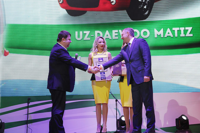 Церемония «Автомобиль года в России-2015»
