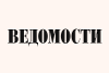 АвтоВАЗ планирует второй раз за год повысить цены