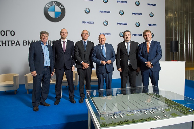 Открытие складского комплекса BMW