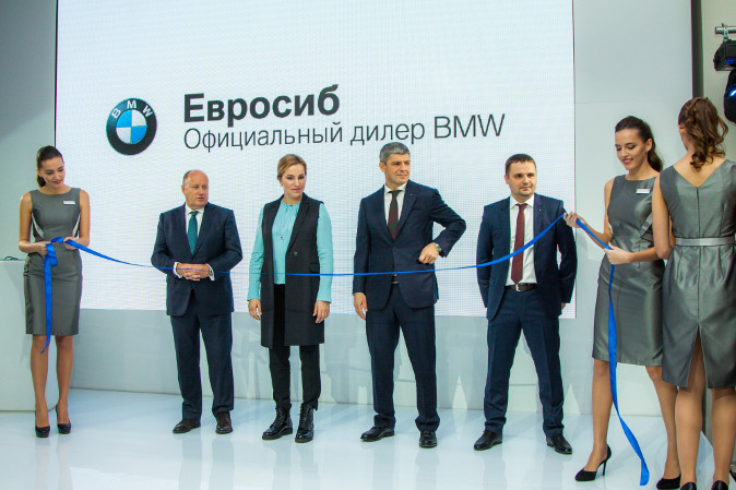 Открытие салона BMW в Санкт-Петербурге ГК «Евросиб»