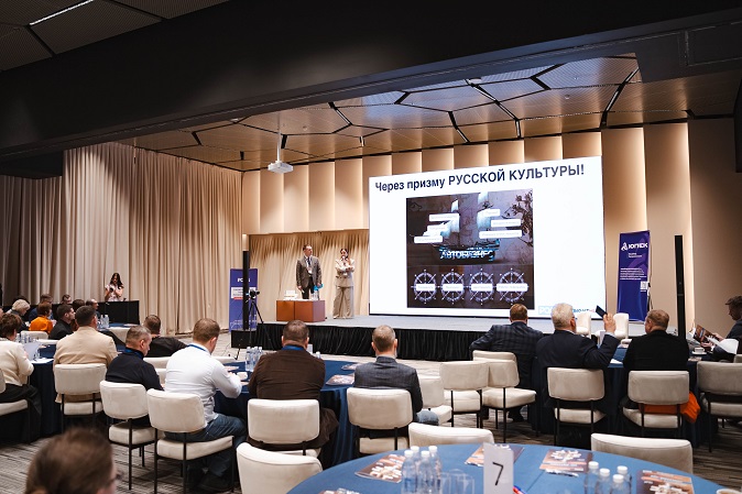 Автобизнес? По-русски!