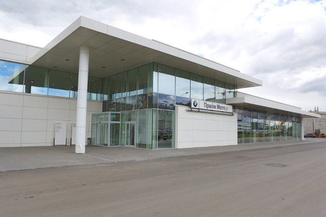 Открытие автосалона BMW в Нижнем Новгороде ГК Агат