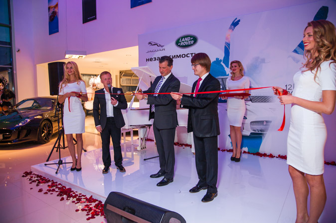 Открытие дилерского центра Jaguar Land Rover ГК «Независимость»