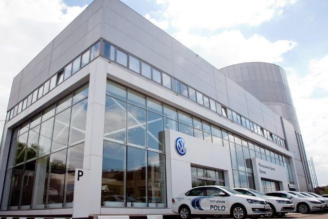 Открытие пятого цифрового шоу-рума Volkswagen ГК Авторусь