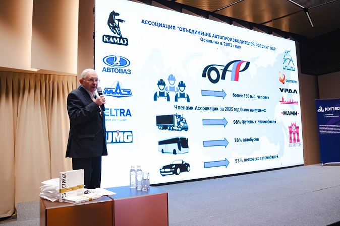 Алексей Сереженкин, ОАР