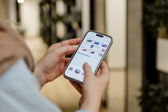 Когда невидимое стало видимым Когда невидимое стало видимым