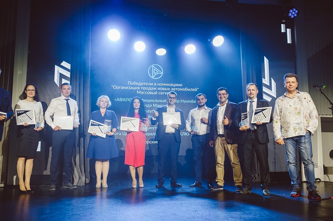 «Авито» наградил победителей премии «Автодилер года»