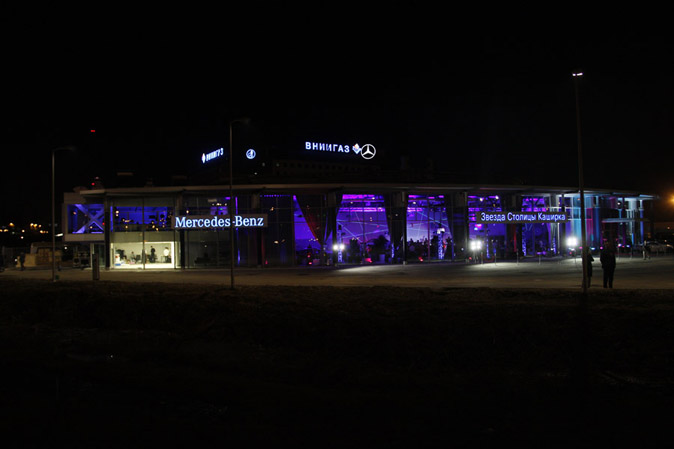 «Рольф» открывает второй центр Mercedes-Benz