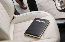 Сувенирный ряд