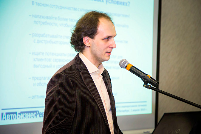 Сергей Баранов, АвтоБизнесРевю