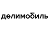 «Делимобиль» обзаведется логистическим центром