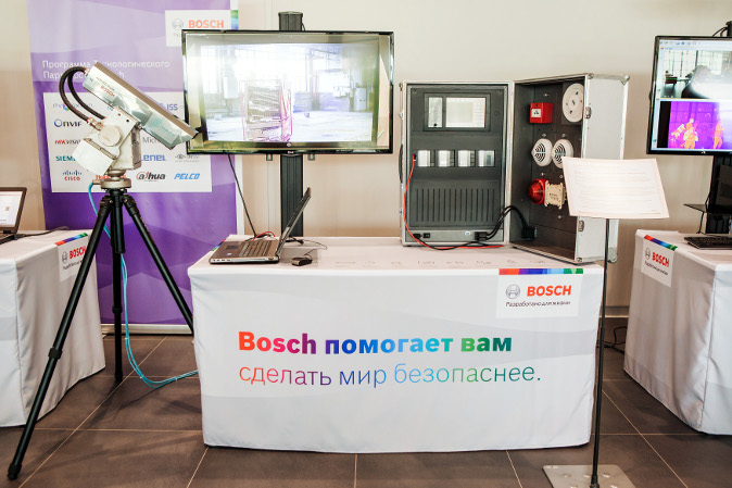 Ежегодная пресс-конференция Bosch в штаб-квартире в Химках по итогам 2016 года