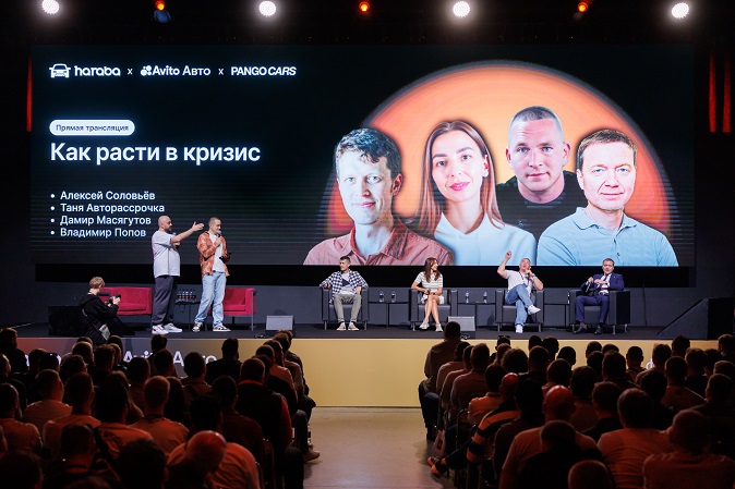 Конкуренция среди продавцов на вторичном рынке растет