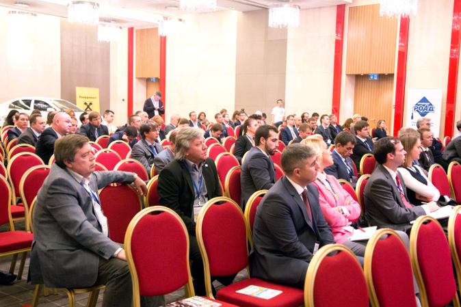 Ежегодный профессиональный форум «Росавтодилер 2014»