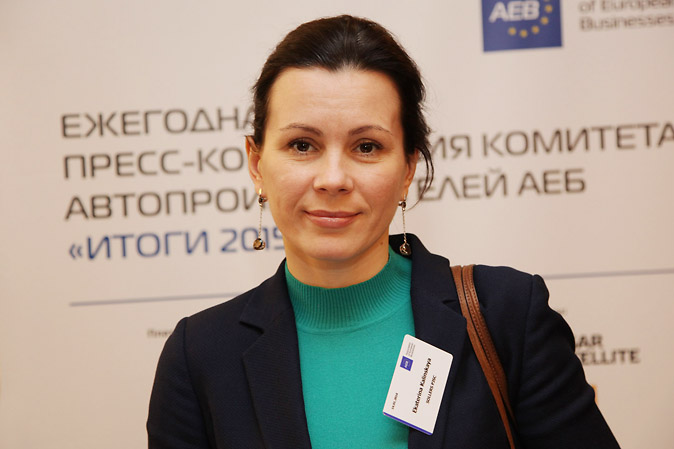 Екатерина Калинская, УАЗ